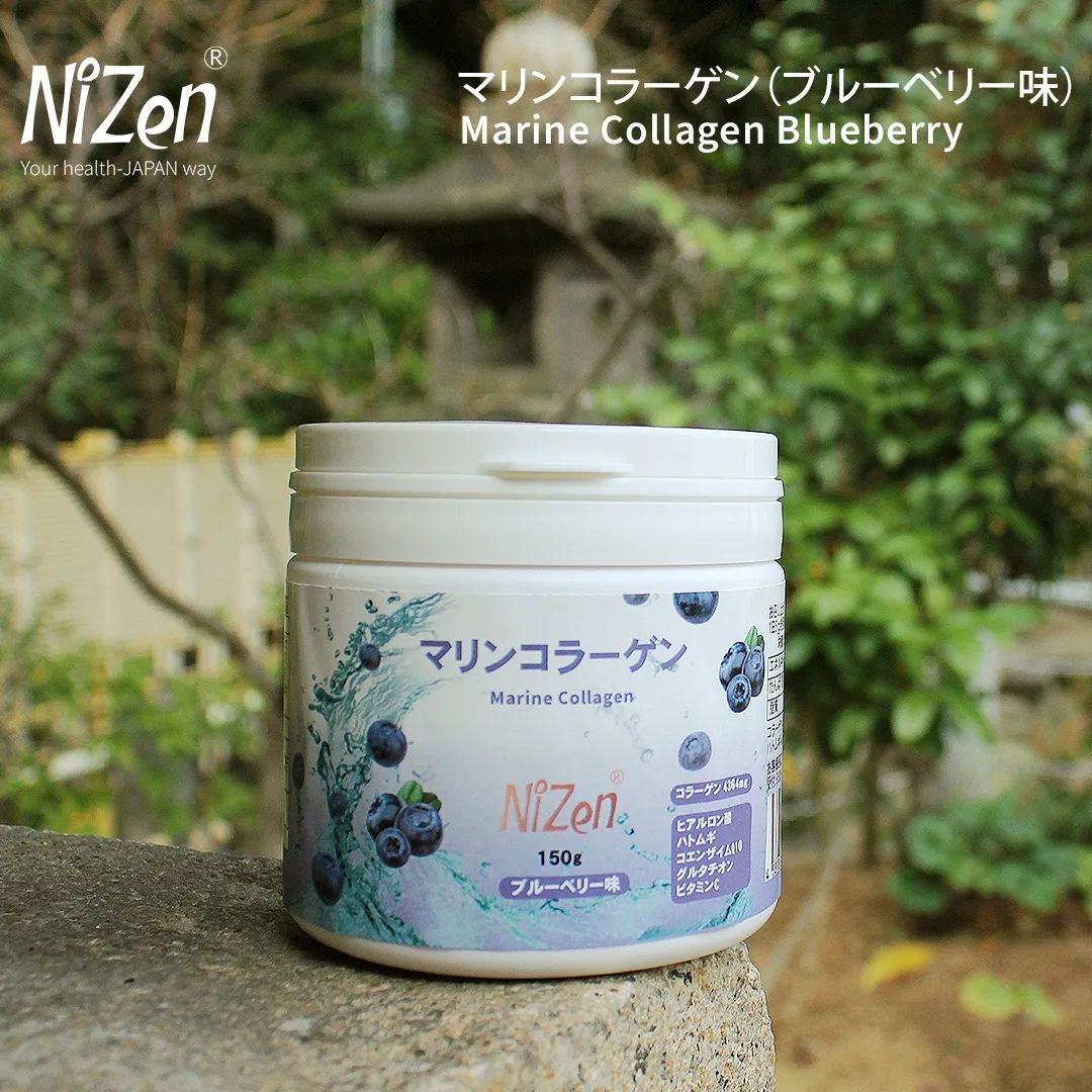 Collagen-NiZen-Marine Collagen Powder Blueberry-97