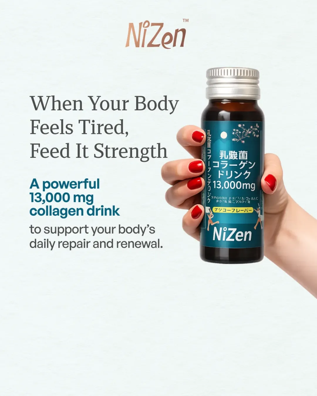 Collagen Drink 13,000mg