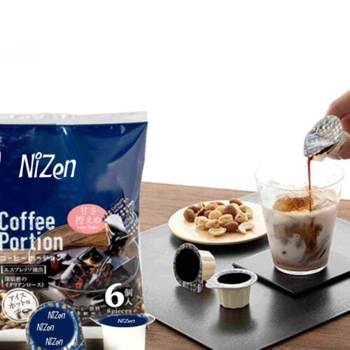 Coffee Portion Cups (Less Sugar).jpg